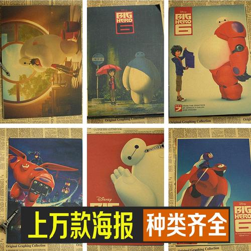 纽约州立大学学士证书